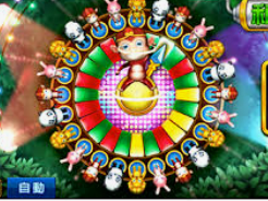 大满贯电玩城app正式版